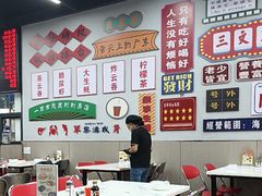-嘉升大排档(番禺总店)