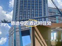 -上海华夏假日酒店