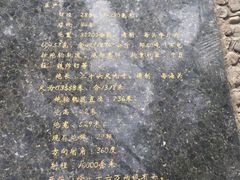 -胡里山炮台
