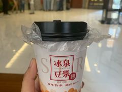梧州冰泉滴珠豆浆-冰泉豆浆馆(阳朔店)