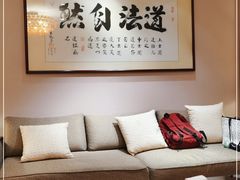 -广州中心皇冠假日酒店·百粤楼