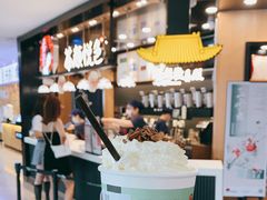 -茶颜悦色(平和堂负一楼店)
