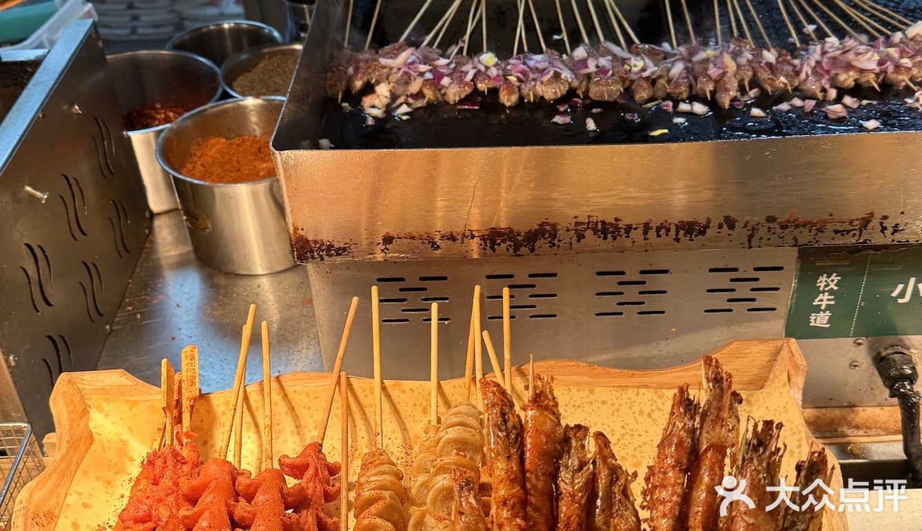 谁还不知道69r在长沙可实现牛肉完全自由[得意]