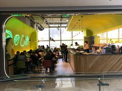 -油梨树AVOCADO TREE(望京店)