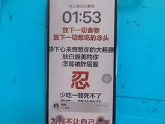 -铭修苹果华为手机平板维修服务(杨浦区店)