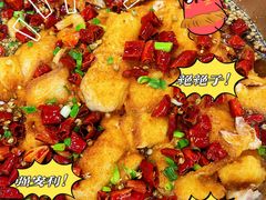 -鱼之家小四川水煮鱼