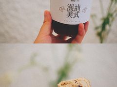 -Cafe on warm(丹霞店)