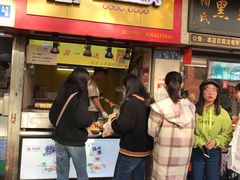 -小路易生煎馆(前进五路店)