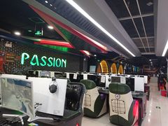 -鑫电竞(垡头店)