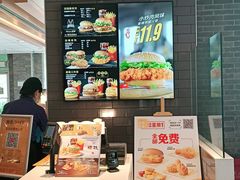 -麦当劳(欢乐谷店)