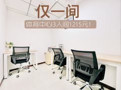 -天河体育中心游泳馆