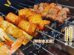 -很久以前羊肉串(朝阳路店)