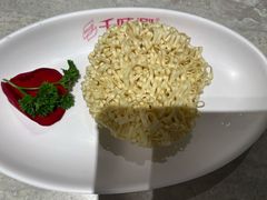 -千味涮·健康火锅(会展连城新天地店)