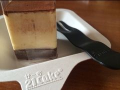 iphone_upload_pic-21cake廿一客蛋糕