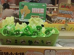 -串士多·回转小火锅(长安方圆荟店)