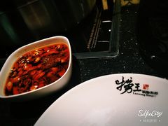 -捞王猪肚鸡火锅(财富中心店)