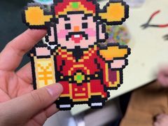 -垚火玩泥吧手作集合店·拼豆·陶艺