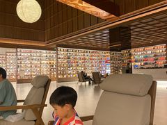 -唐庄·城市温泉(中润大道店)
