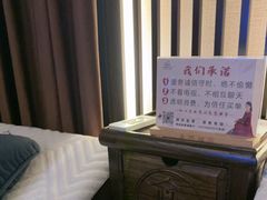 -水墨澜渟足道·SPA·传统(四望亭东关街店)