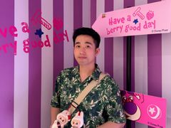 -杭州湖滨in77