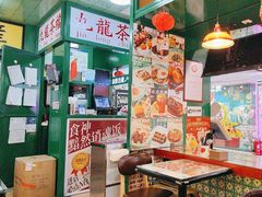 -九龙冰室(新中关购物中心店)