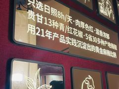 -六月雪干锅(印象汇店)