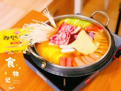 -小岛餐厅