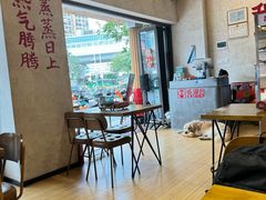 -黔哆哆地摊酸汤火锅(清湖店)