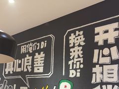 -申记串道(小北一路店)