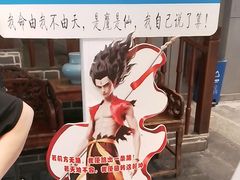 -凤竹园(修水店)