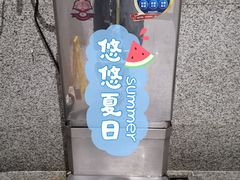 -临平南高铁站(地铁站)