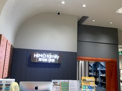-海马体照相馆(上海月星环球港店)