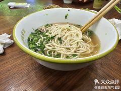 -丝路传奇·中国拉面航母店(北医三院店)
