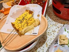 -小董哥烤串·爆汁大油边(故宫店)