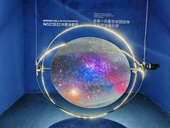 -时代美术馆-成都馆