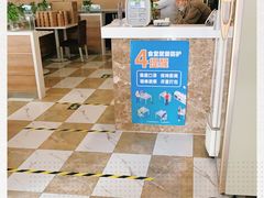 -嘉和一品(新辰天地大兴南区店)