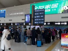 -丽江三义国际机场