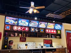 -顺德杨廷记(白云山店)