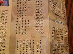 -炙热青春怀旧主题餐厅(河北路店)