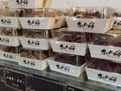 -奥华餐厅·老张记(台基厂店)
