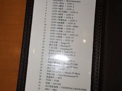 -苏州清山会议中心