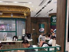 -麦奀云吞面世家 山顶店(山顶广场店)