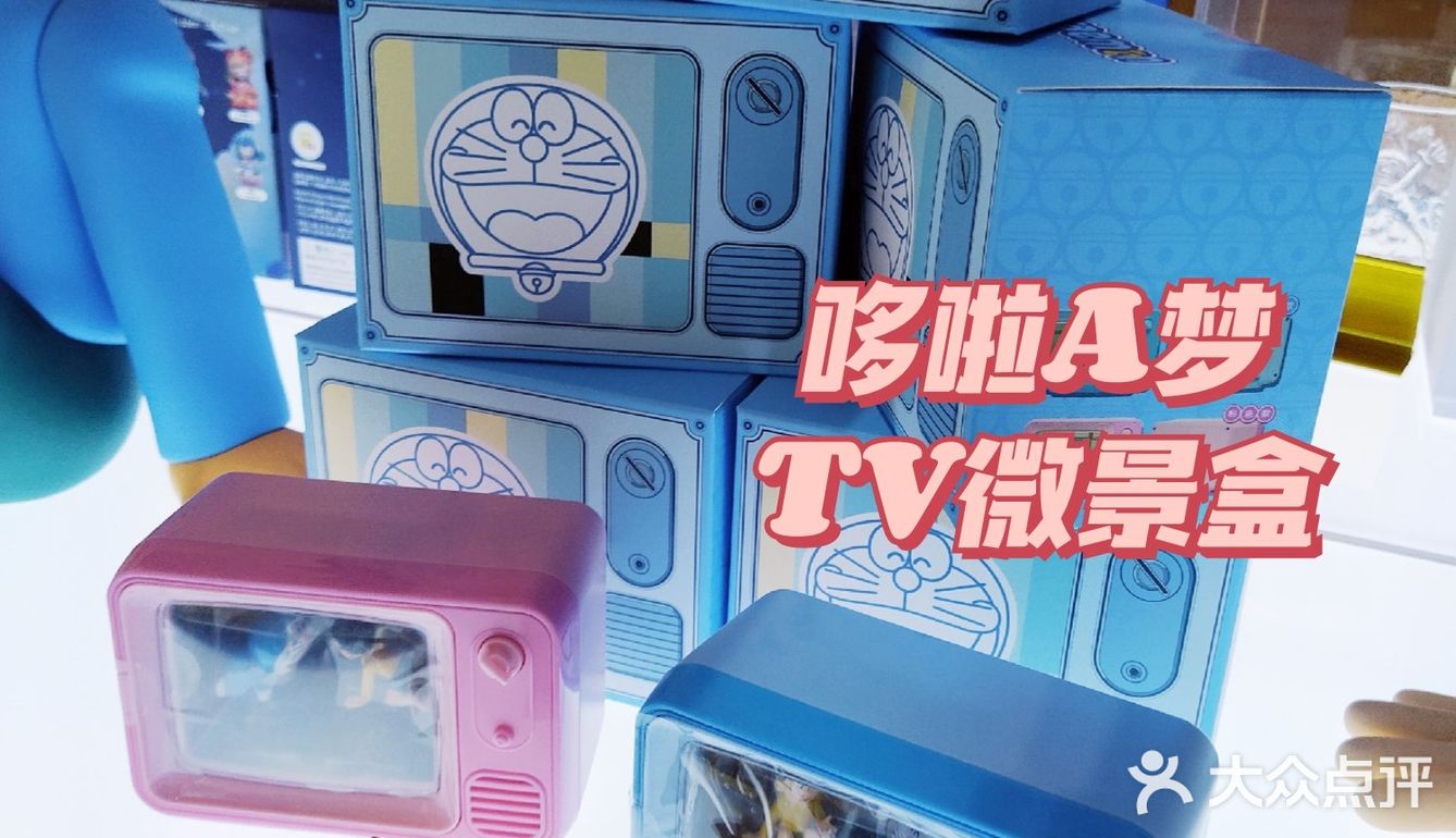 北京必逛潮玩展-打卡好奇造物北京首展