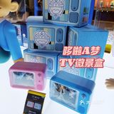 北京必逛潮玩展-打卡好奇造物北京首展