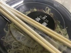 -巴厘龙虾·榜首油焖大虾(洞庭·艺术洋房店)