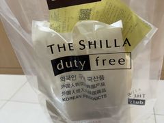 -新罗免税店(济州店)