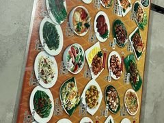 -纽顿熟食中心