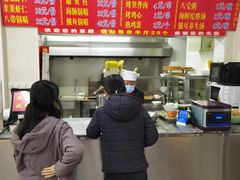 -劈柴院锅贴(沈阳路店)