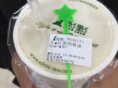 -1点点(东鼎店)