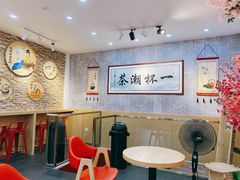 -一杯潮茶(西街店)